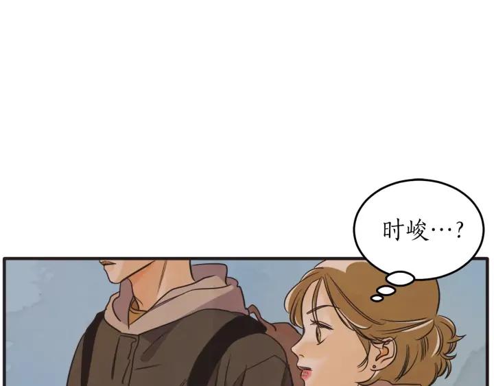 40话 冲浪者（3）71