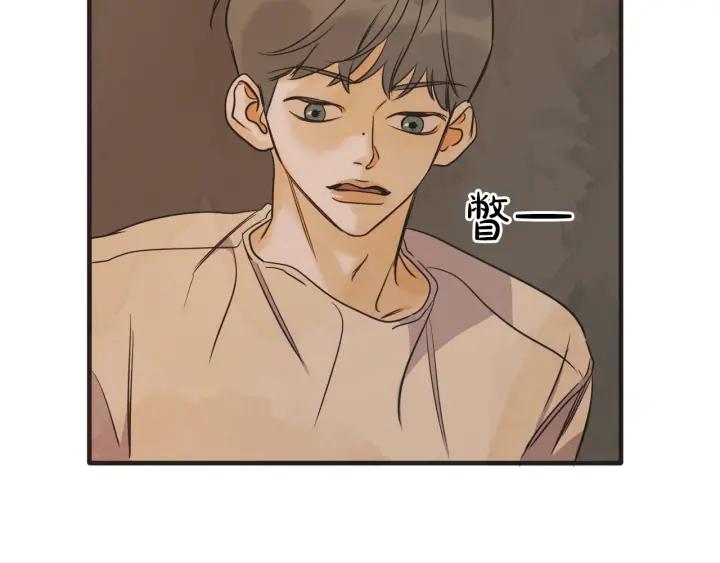 40话 冲浪者（3）74