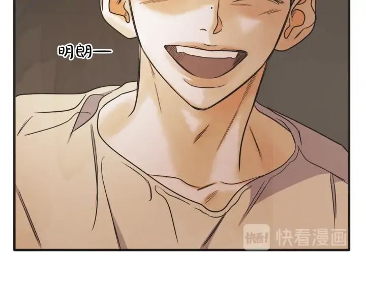 40话 冲浪者（3）76