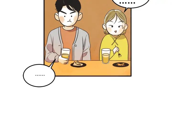 40话 冲浪者（3）90