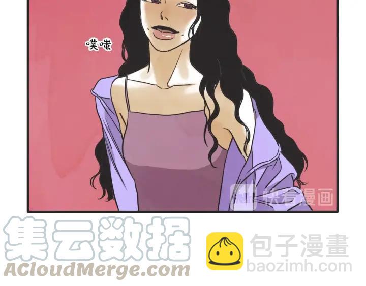 41话 黑名单（1）117