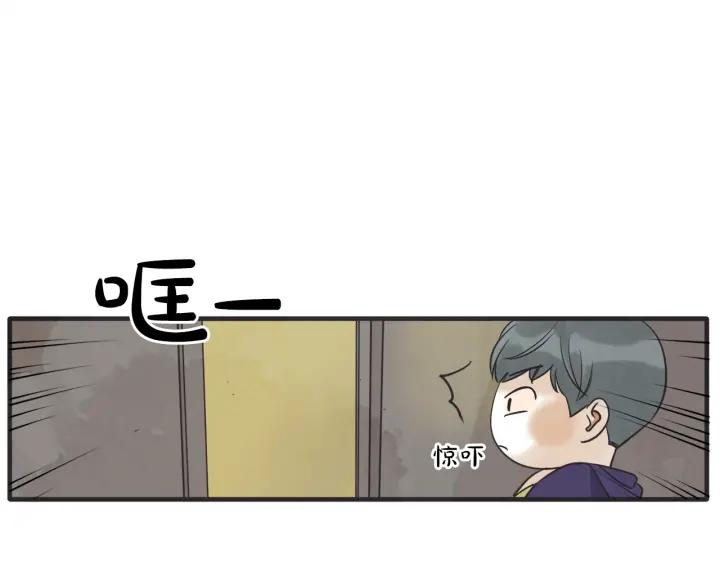 41话 黑名单（1）118