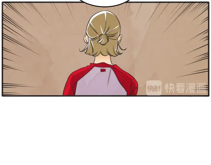 41话 黑名单（1）12
