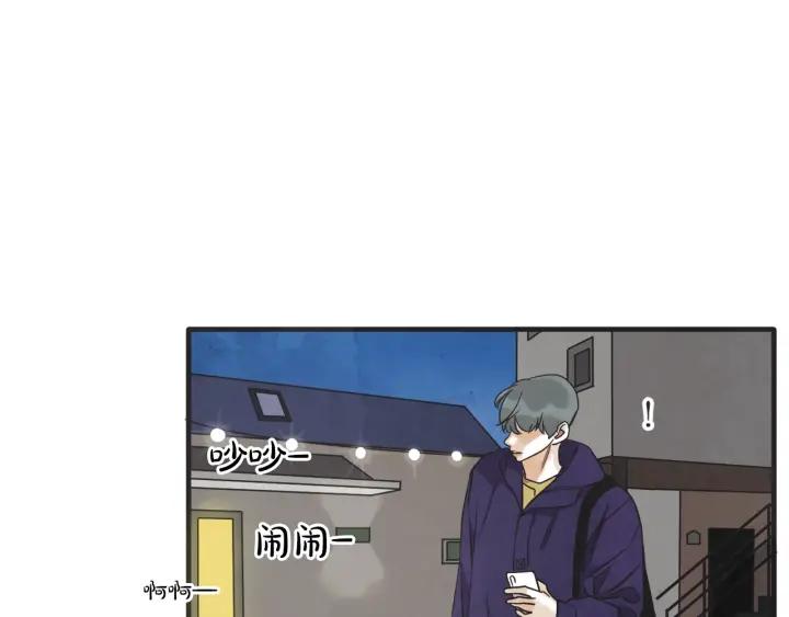 41话 黑名单（1）124