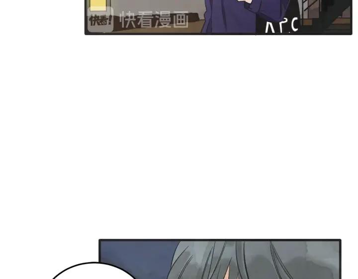 41话 黑名单（1）125