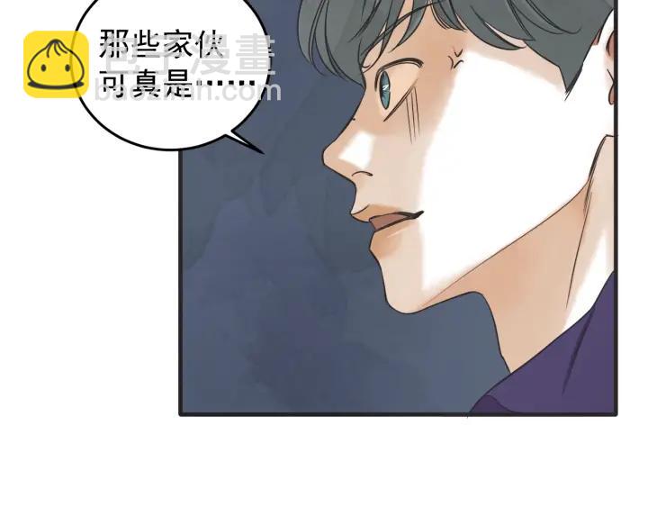 41话 黑名单（1）126