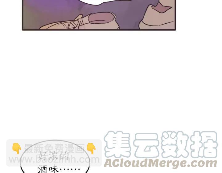 41话 黑名单（1）137