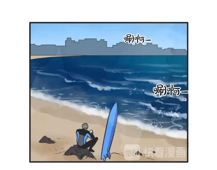 41话 黑名单（1）21