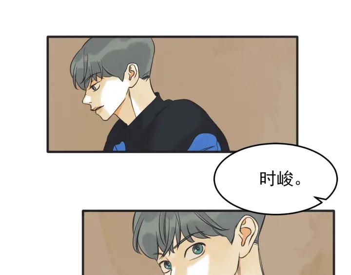 41话 黑名单（1）24
