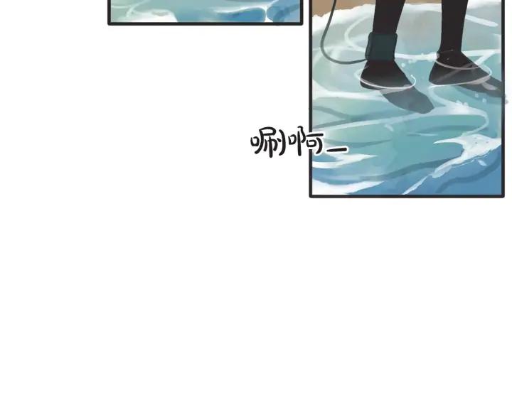 41话 黑名单（1）34