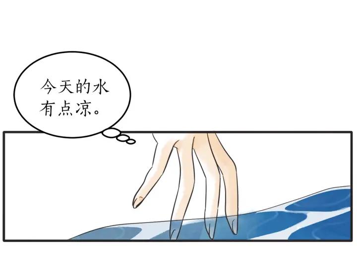 41话 黑名单（1）35