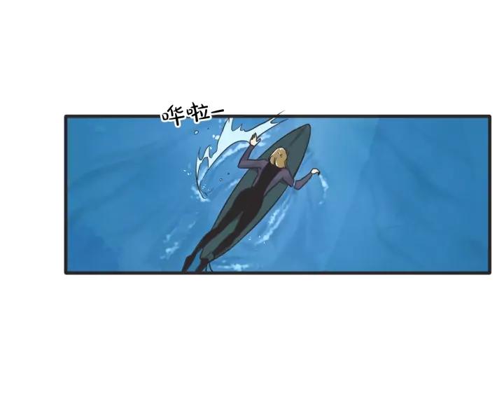 41话 黑名单（1）38