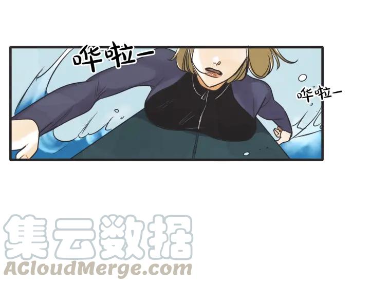 41话 黑名单（1）39