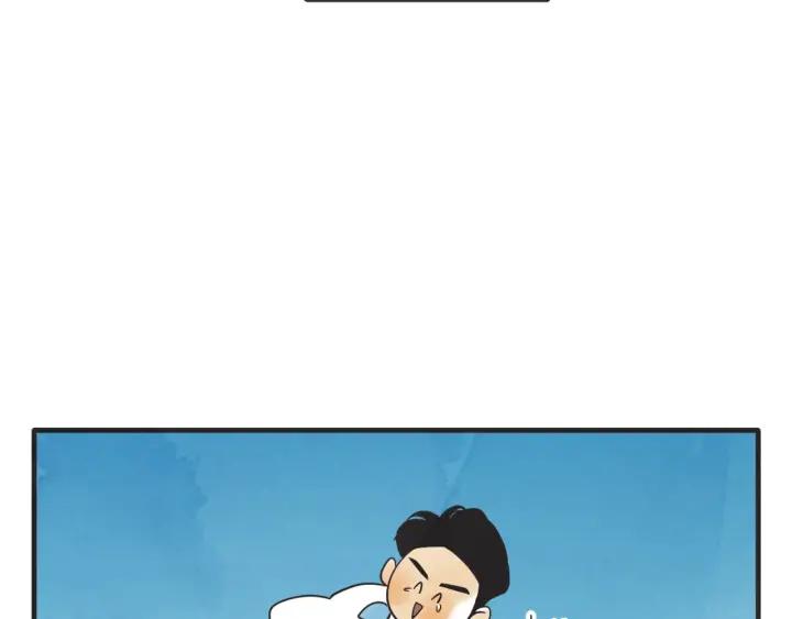 41话 黑名单（1）5