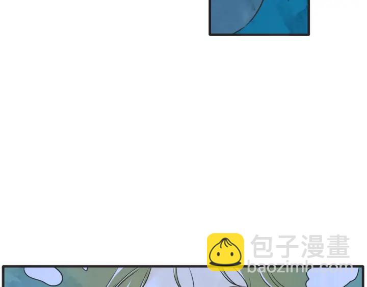 41话 黑名单（1）51