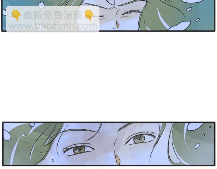 41话 黑名单（1）52