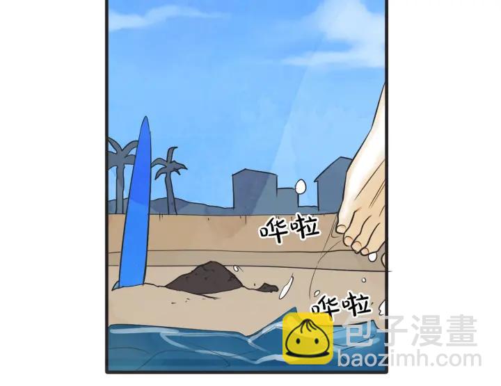 41话 黑名单（1）56