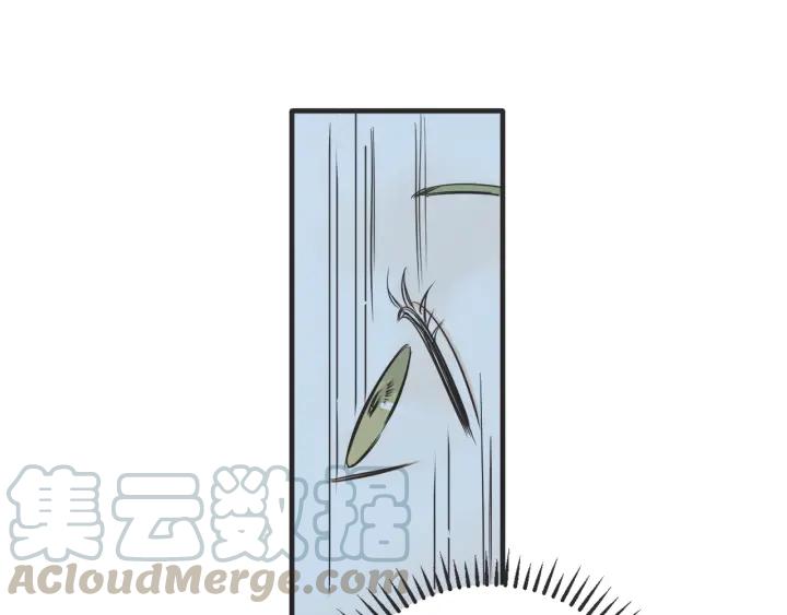 41话 黑名单（1）63