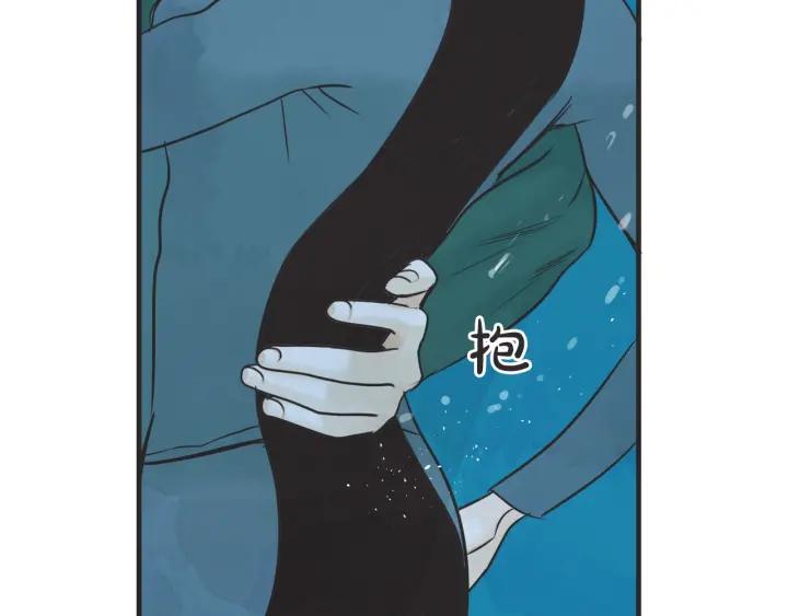 41话 黑名单（1）65