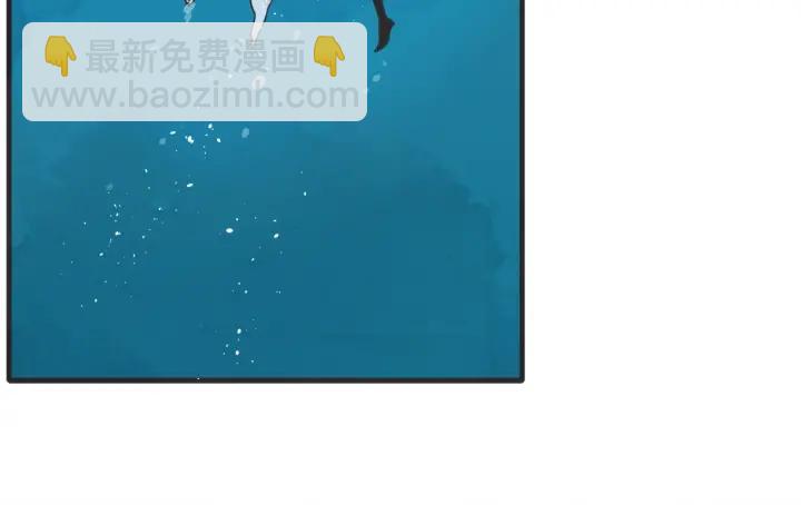 41话 黑名单（1）68