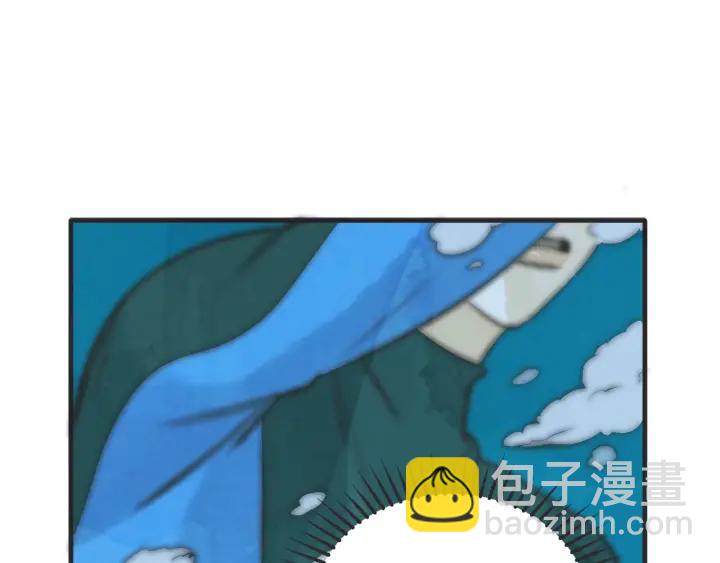 41话 黑名单（1）69