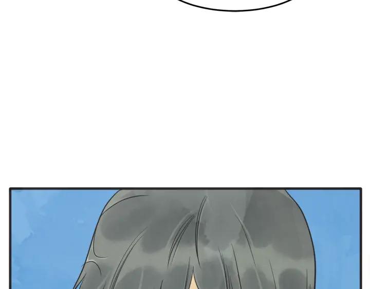 41话 黑名单（1）76