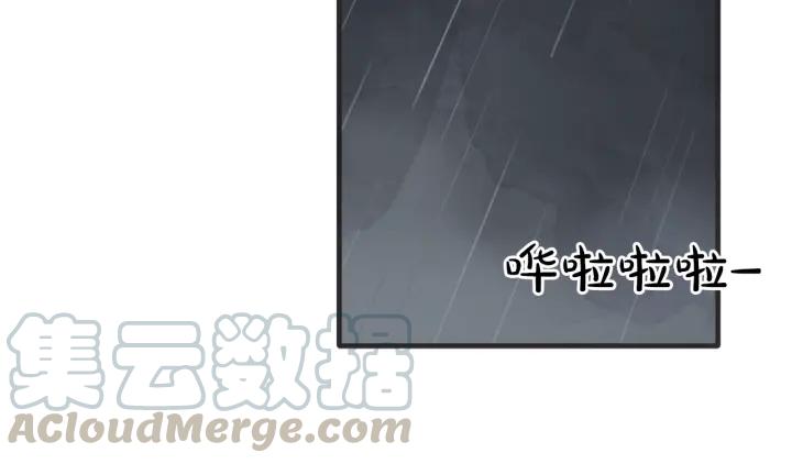 41话 黑名单（1）93