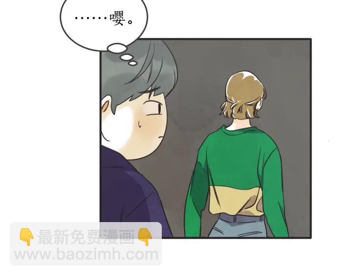 42话 黑名单（2）102