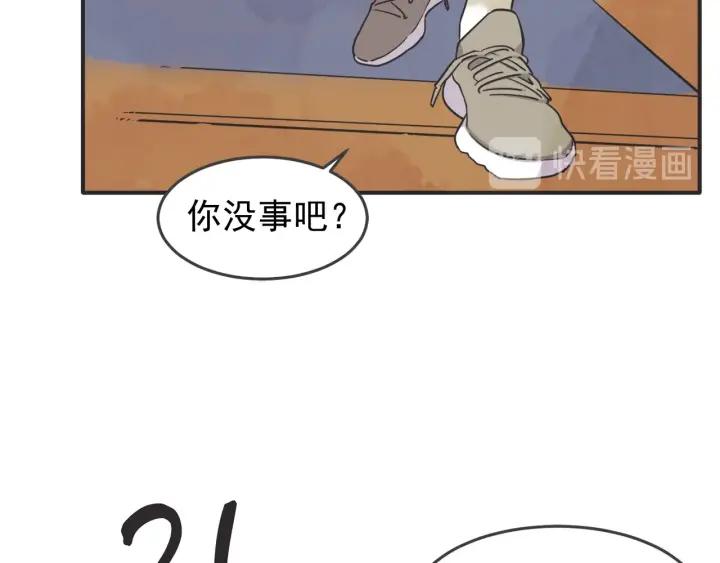 42话 黑名单（2）111