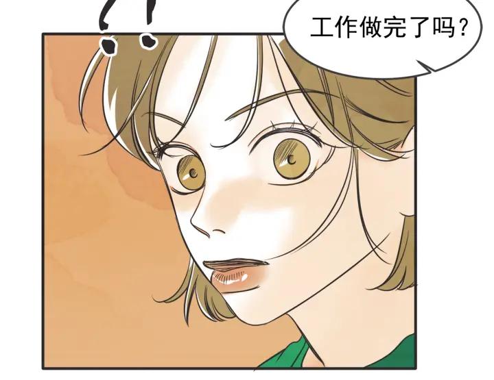 42话 黑名单（2）112
