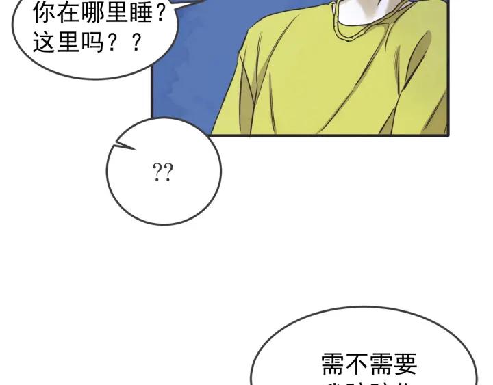 42话 黑名单（2）114