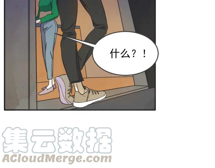 42话 黑名单（2）117