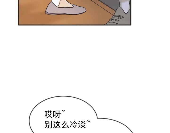 42话 黑名单（2）120