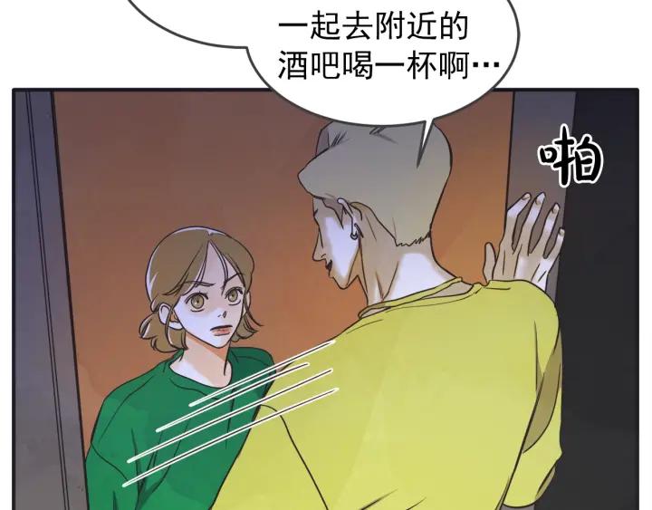 42话 黑名单（2）121