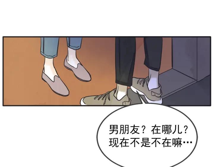 42话 黑名单（2）126