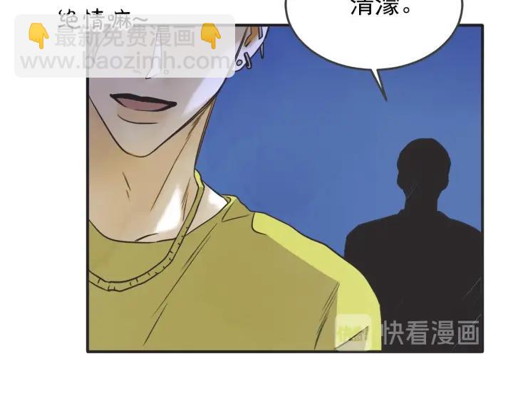 42话 黑名单（2）129