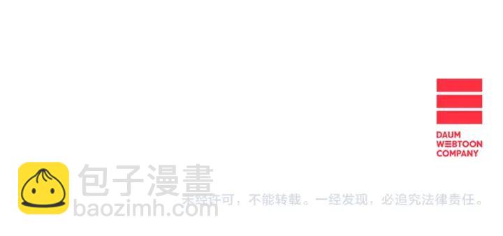 42话 黑名单（2）132