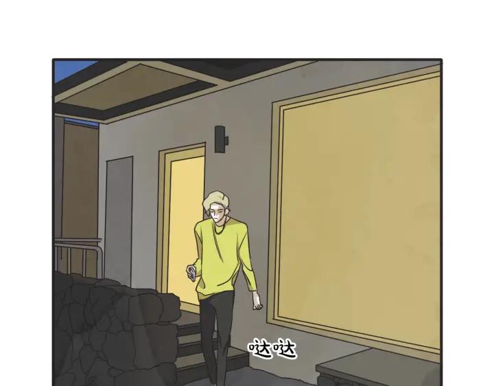 42话 黑名单（2）24