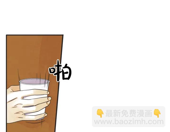 42话 黑名单（2）40