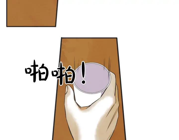 42话 黑名单（2）41