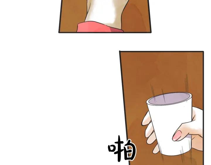 42话 黑名单（2）42