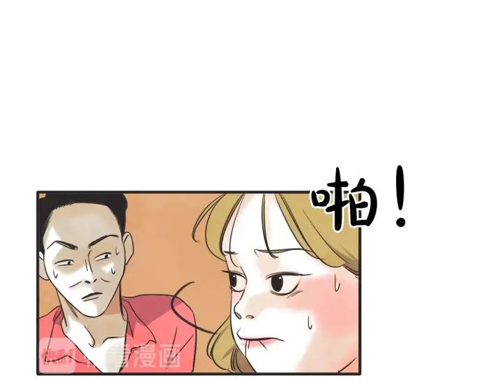 42话 黑名单（2）45