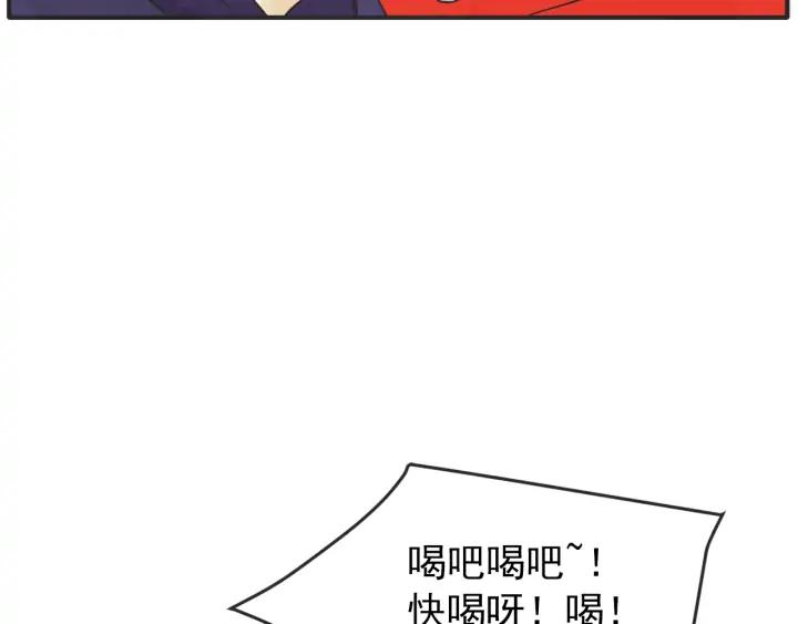 42话 黑名单（2）48