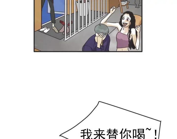 42话 黑名单（2）55