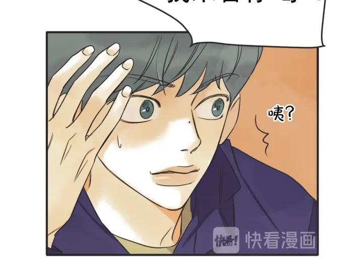 42话 黑名单（2）56