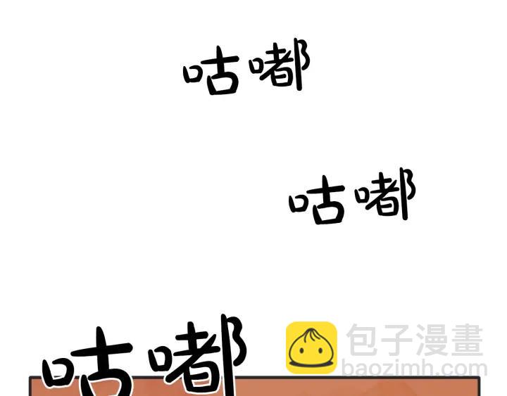 42话 黑名单（2）57