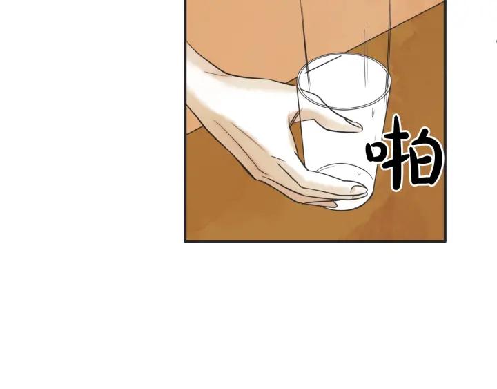 42话 黑名单（2）61