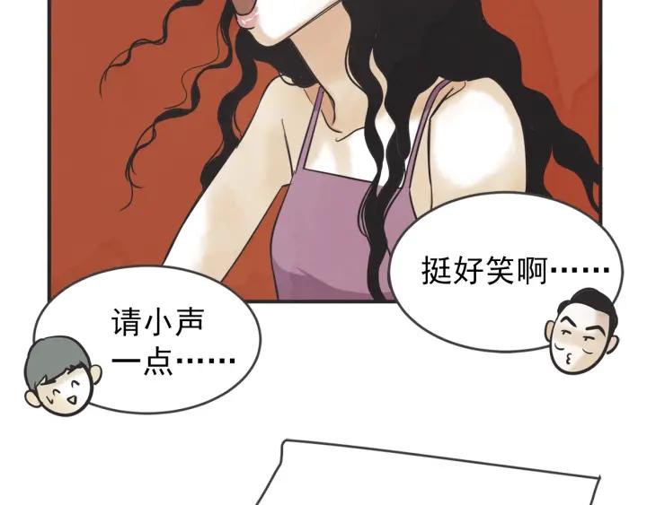 42话 黑名单（2）71