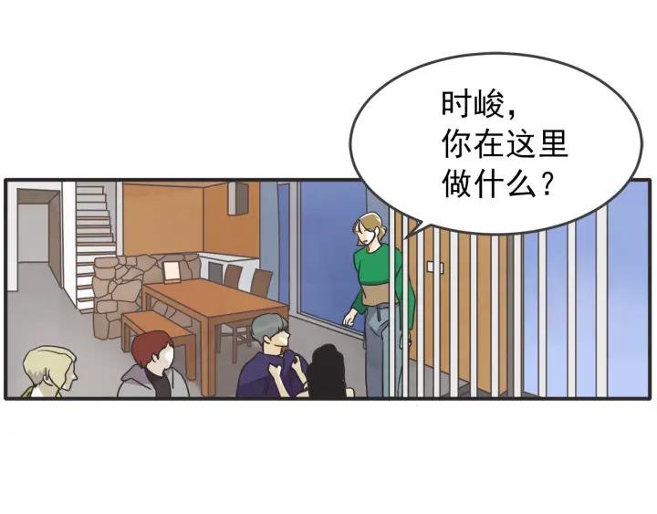 42话 黑名单（2）79