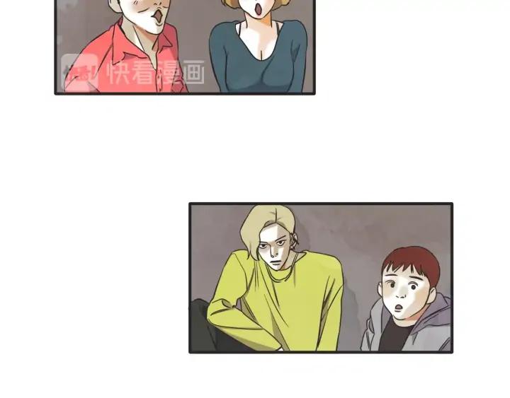 42话 黑名单（2）85